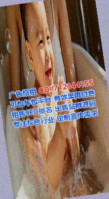 呼和浩特孕母通讯公司